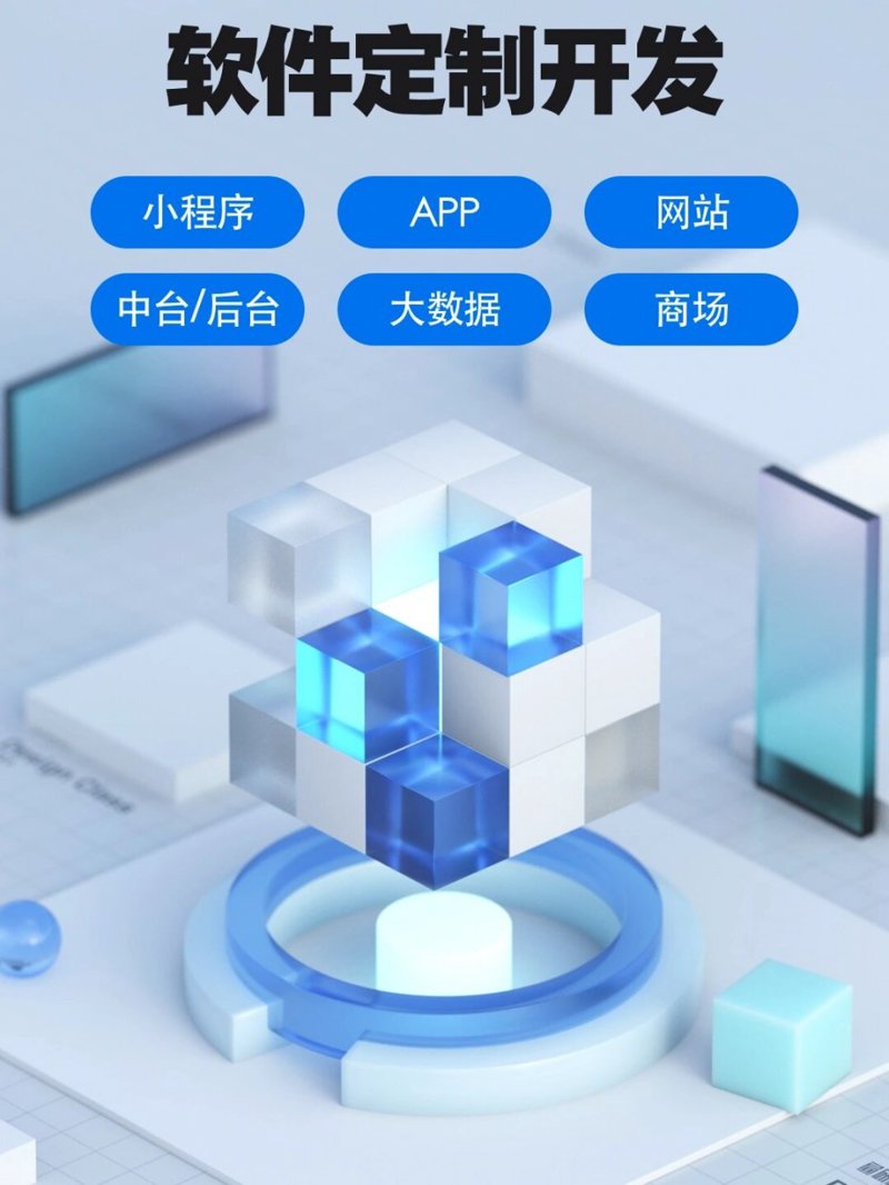 重庆网站建设：助力企业步入数字化时代