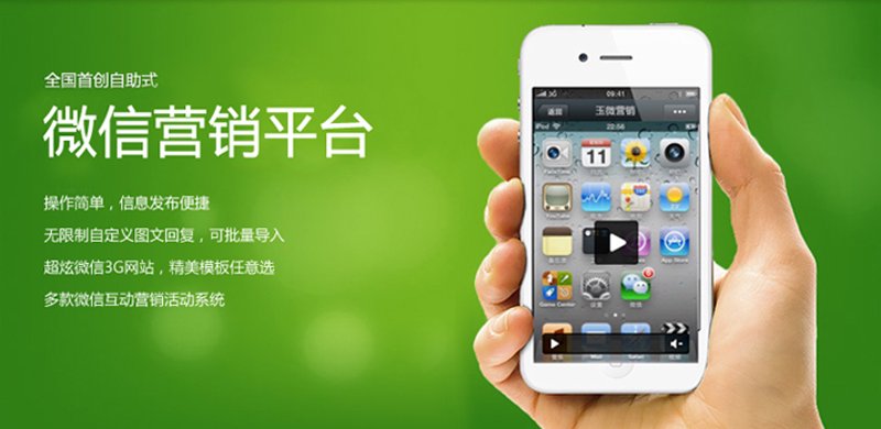企业官网定制选购指南：打造高效宣传平台