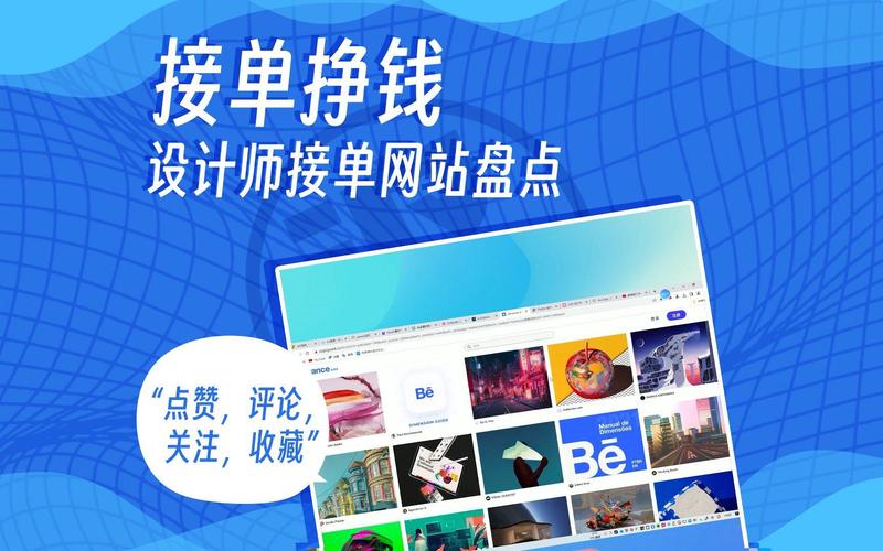 企业官网定制：构建品牌个性与竞争优势
