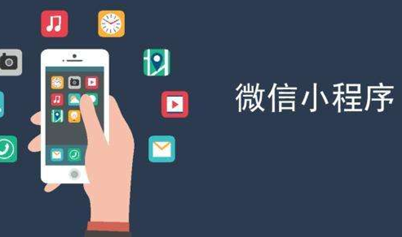 迎接数字时代的浪潮：响应式网站设计的重要性