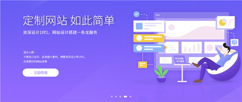 重庆做网站的公司：技术驱动创新，助力企业发展